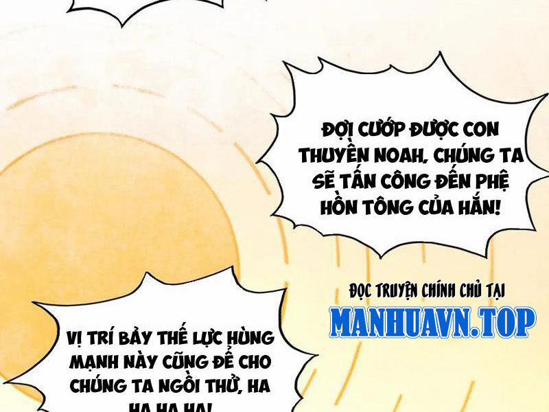 manhwax10.com - Truyện Manhwa Vạn Cổ Chí Tôn Chương 361 Trang 13