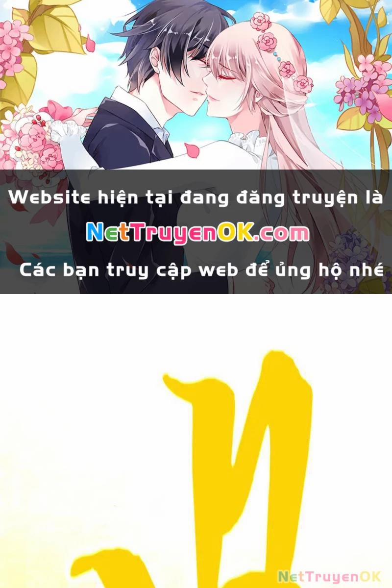 manhwax10.com - Truyện Manhwa Vạn Cổ Chí Tôn Chương 365 Trang 1