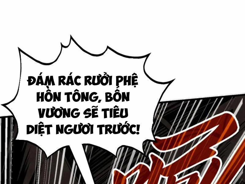 manhwax10.com - Truyện Manhwa Vạn Cổ Chí Tôn Chương 365 Trang 86