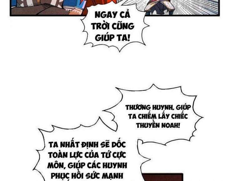 manhwax10.com - Truyện Manhwa Vạn Cổ Chí Tôn Chương 368 Trang 73