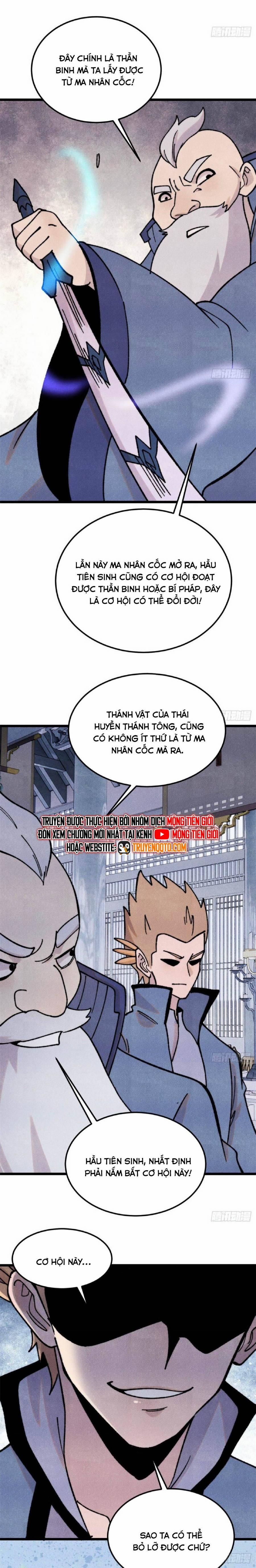 manhwax10.com - Truyện Manhwa Vạn Cổ Tối Cường Tông Chương 404 5 Trang 6
