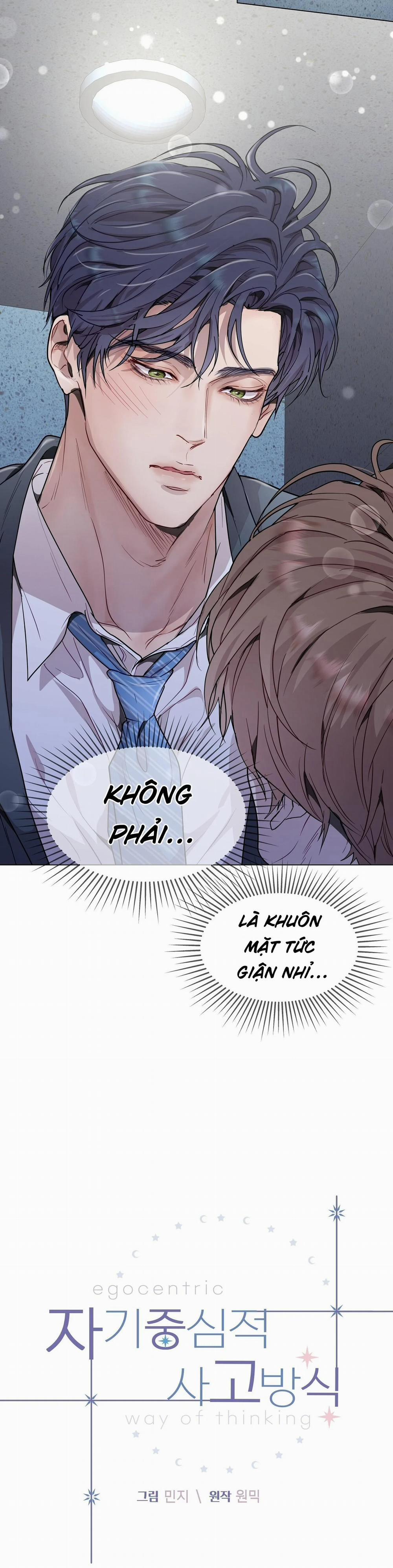 manhwax10.com - Truyện Manhwa Vị Kỷ Chương 34 Trang 9