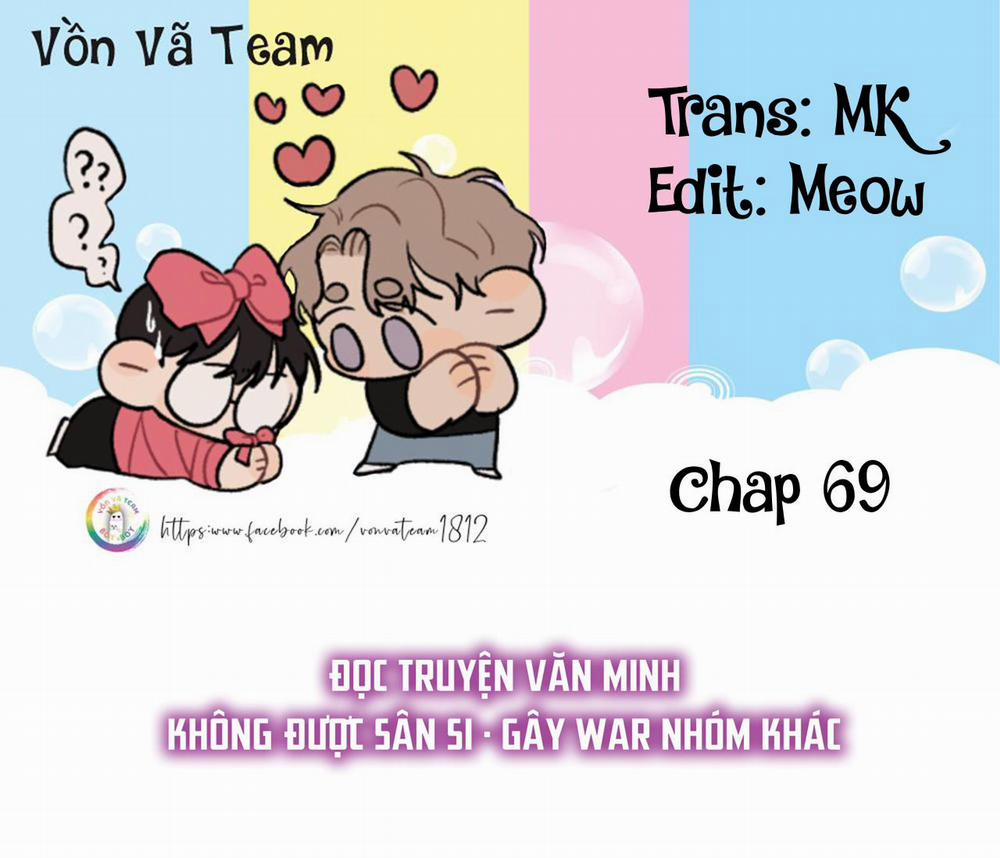 manhwax10.com - Truyện Manhwa Vị Kỷ Chương 69 Trang 1