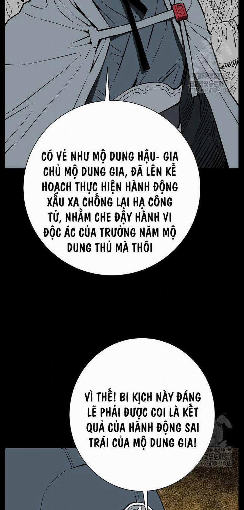 manhwax10.com - Truyện Manhwa Vĩ Linh Kiếm Tiên Chương 65 Trang 15