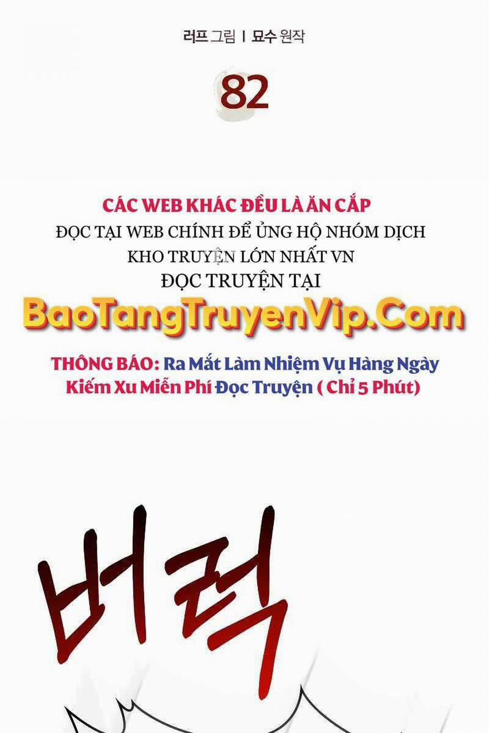 manhwax10.com - Truyện Manhwa Vị Thần Trở Lại Chương 82 Trang 2