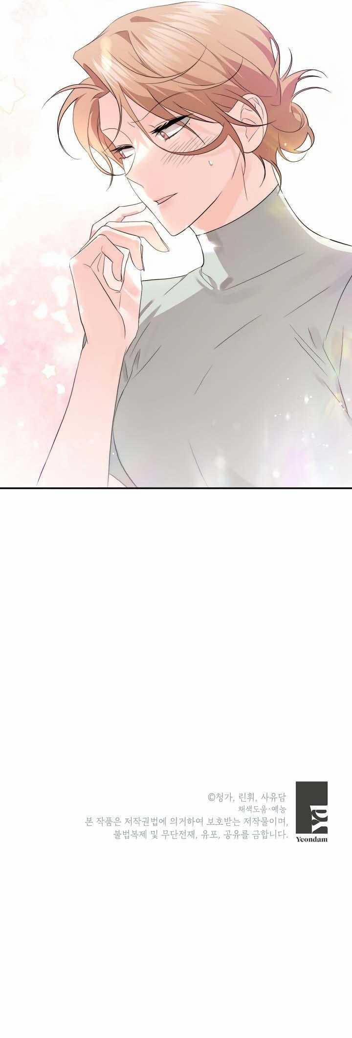 manhwax10.com - Truyện Manhwa [Vicera] Masquerade Chương 12 Trang 36
