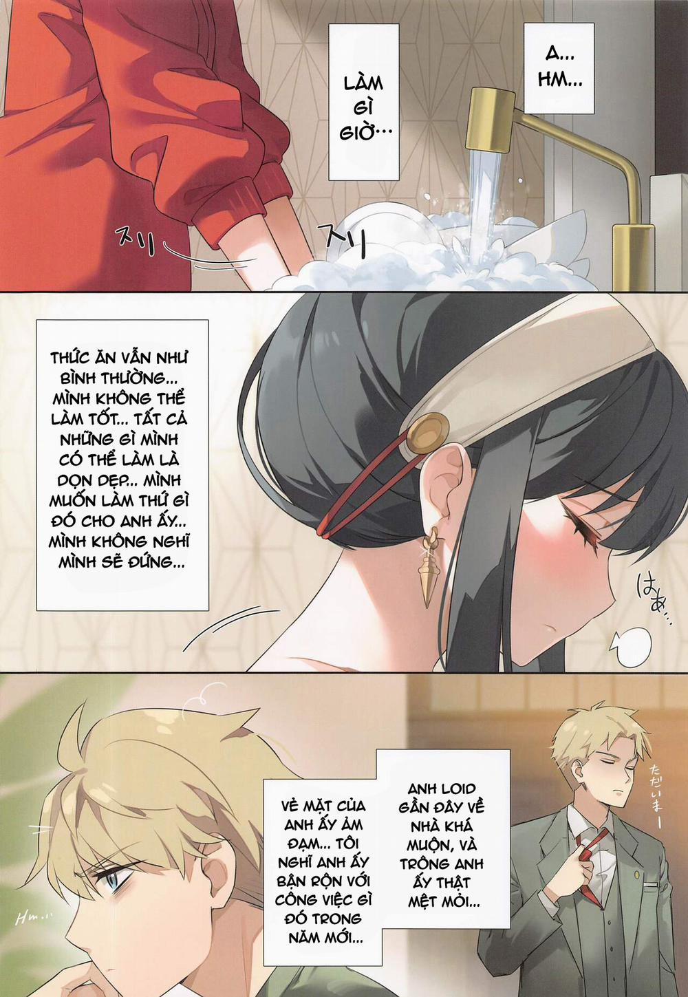 manhwax10.com - Truyện Manhwa Việc mà người vợ nên làm! Chương Oneshot Trang 3