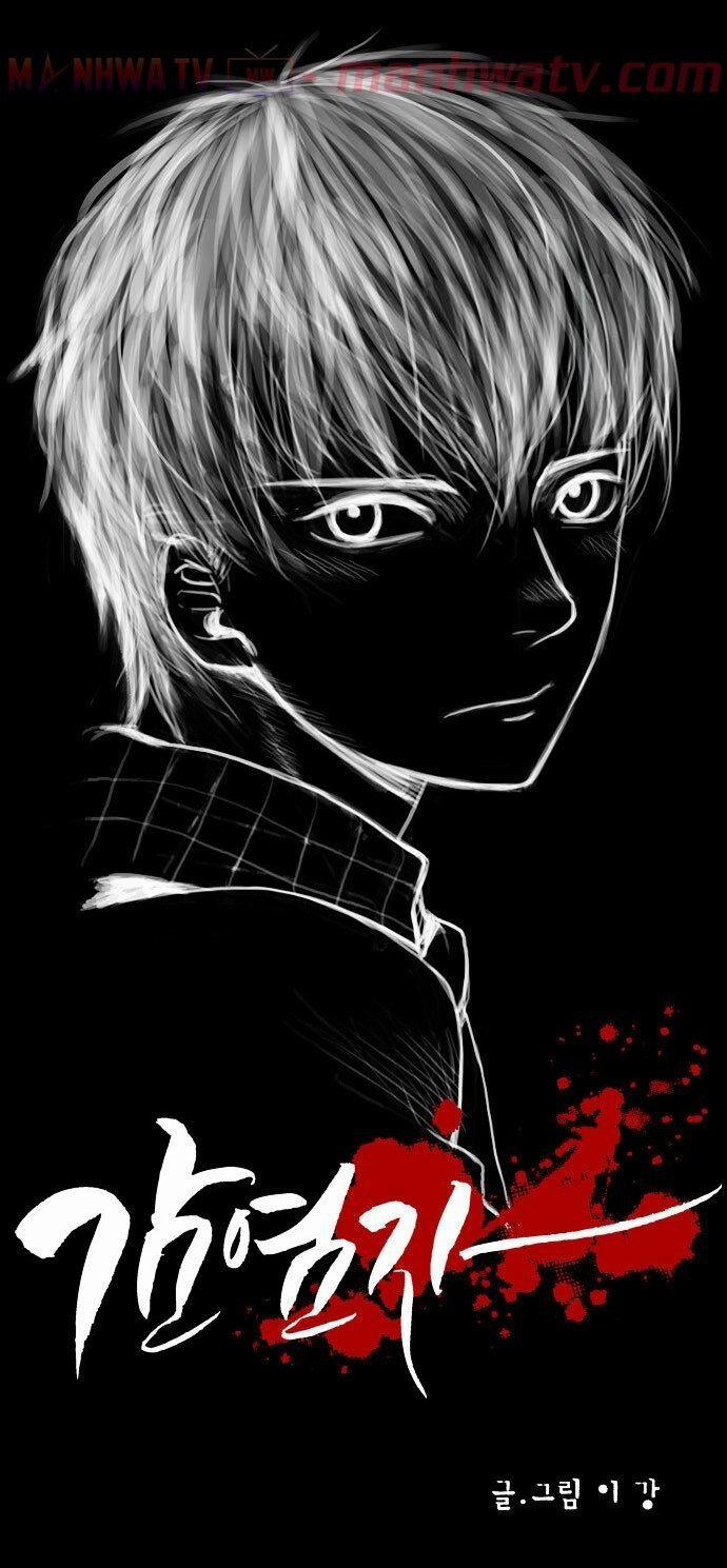 manhwax10.com - Truyện Manhwa Virus Quái Vật Chương 2 Trang 10
