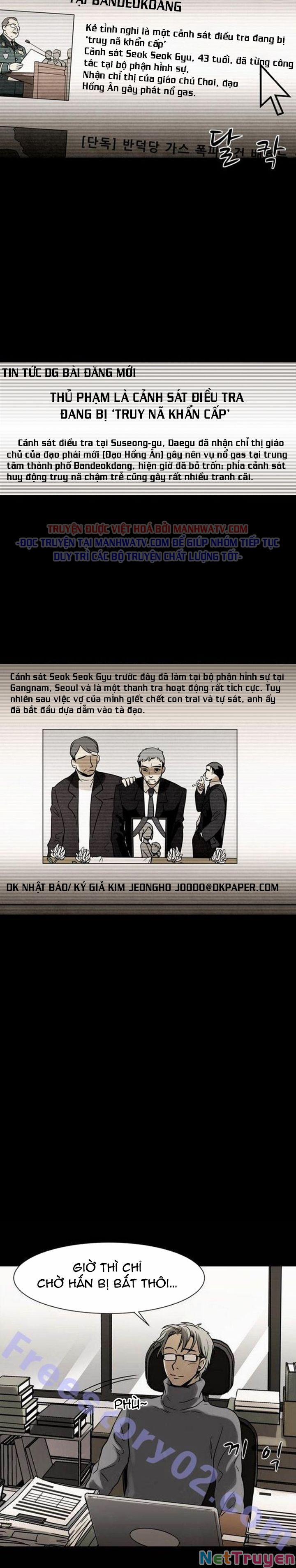 manhwax10.com - Truyện Manhwa Virus Quái Vật Chương 39 Trang 8