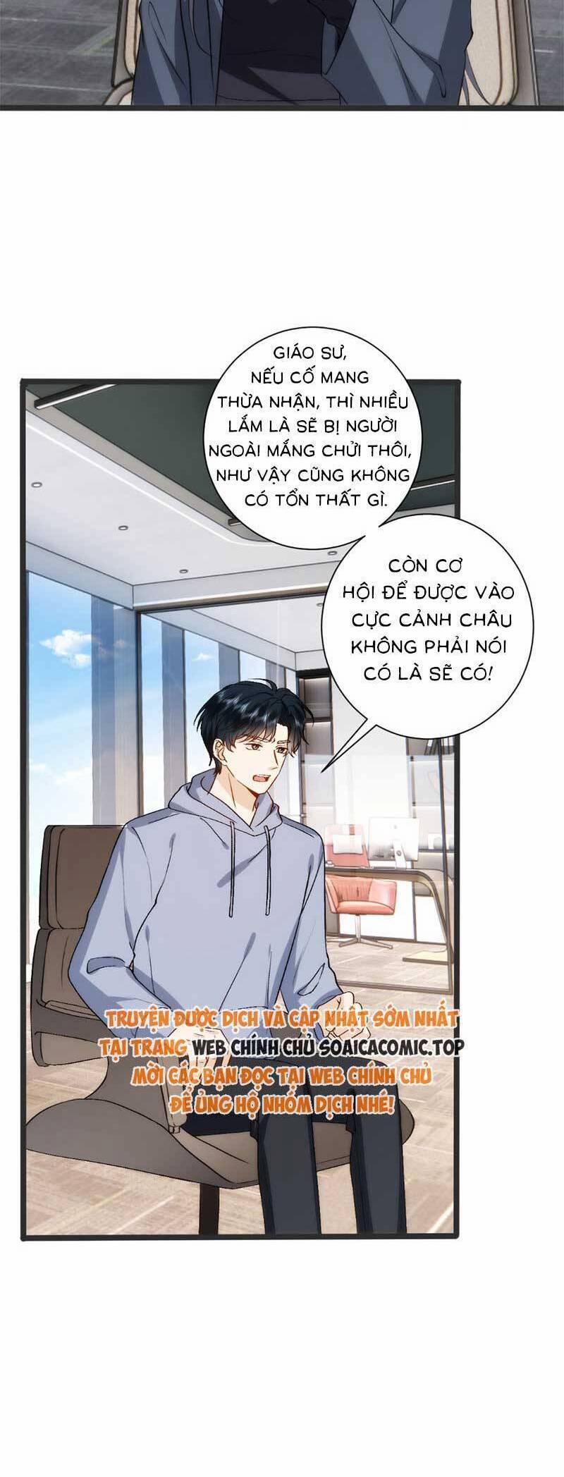 manhwax10.com - Truyện Manhwa Vợ Của Lục Tổng Không Phải Dạng Vừa Chương 133 Trang 15