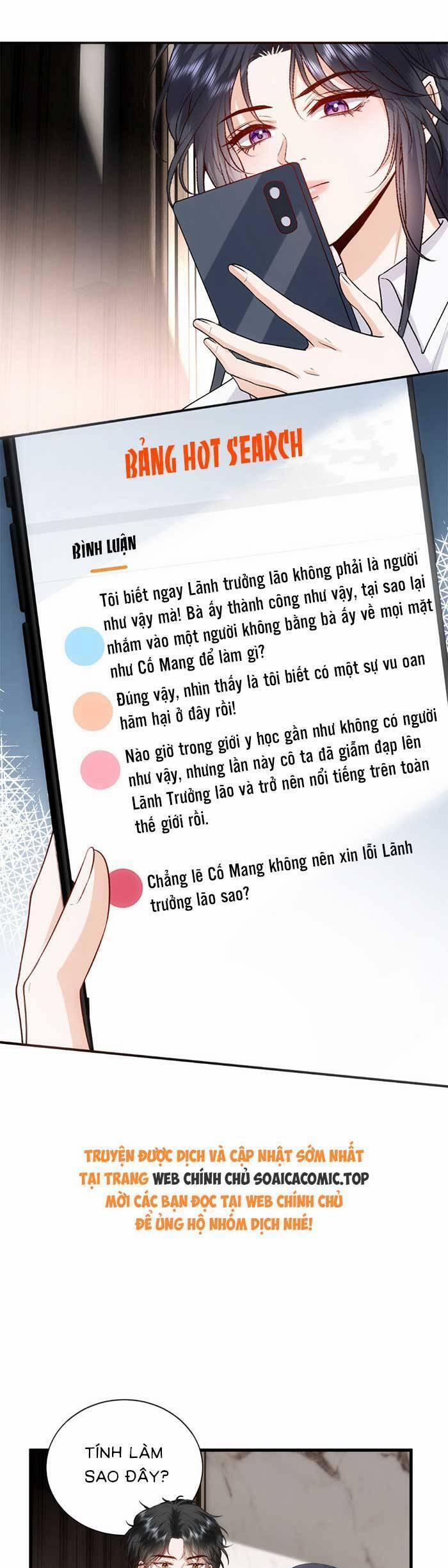 manhwax10.com - Truyện Manhwa Vợ Của Lục Tổng Không Phải Dạng Vừa Chương 136 Trang 17