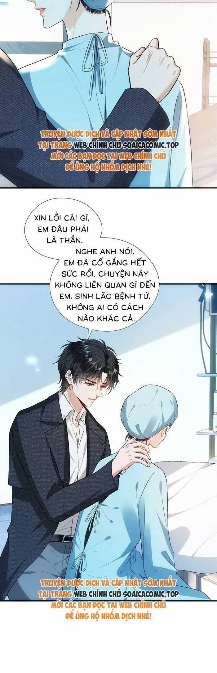 manhwax10.com - Truyện Manhwa Vợ Của Lục Tổng Không Phải Dạng Vừa Chương 142 Trang 19