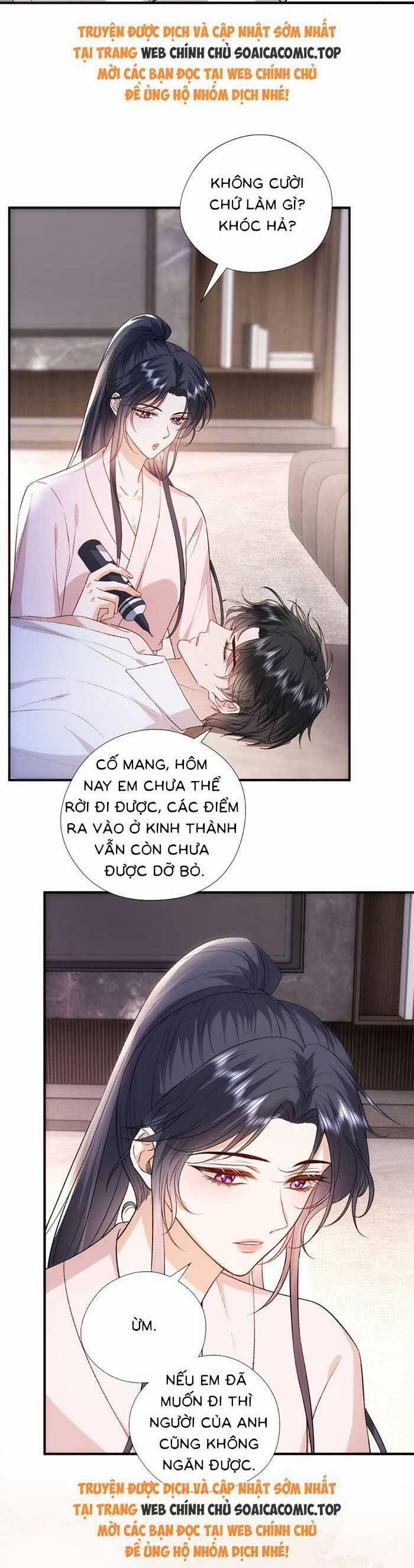 manhwax10.com - Truyện Manhwa Vợ Của Lục Tổng Không Phải Dạng Vừa Chương 147 Trang 19