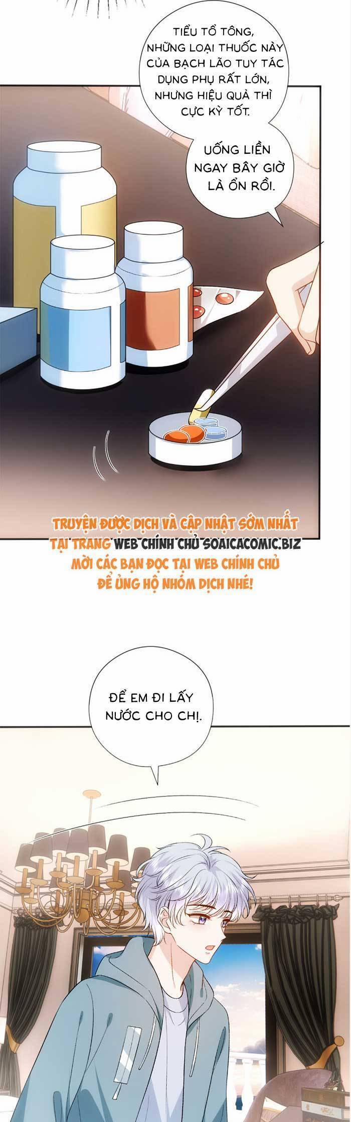 manhwax10.com - Truyện Manhwa Vợ Của Lục Tổng Không Phải Dạng Vừa Chương 175 Trang 16