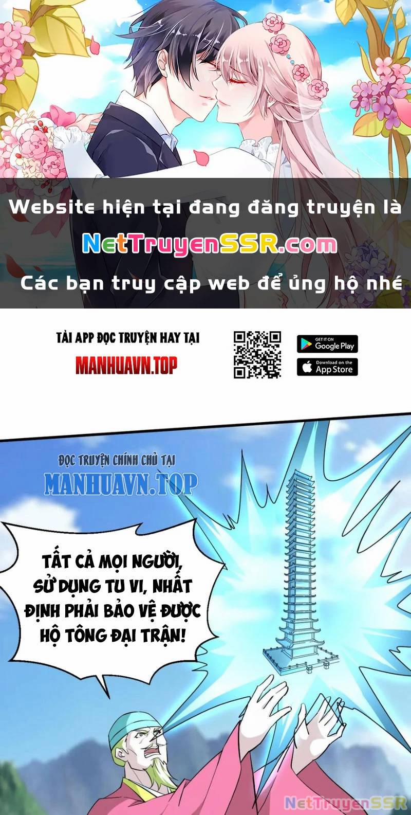 manhwax10.com - Truyện Manhwa Vô Địch Đốn Ngộ Chương 307 Trang 1