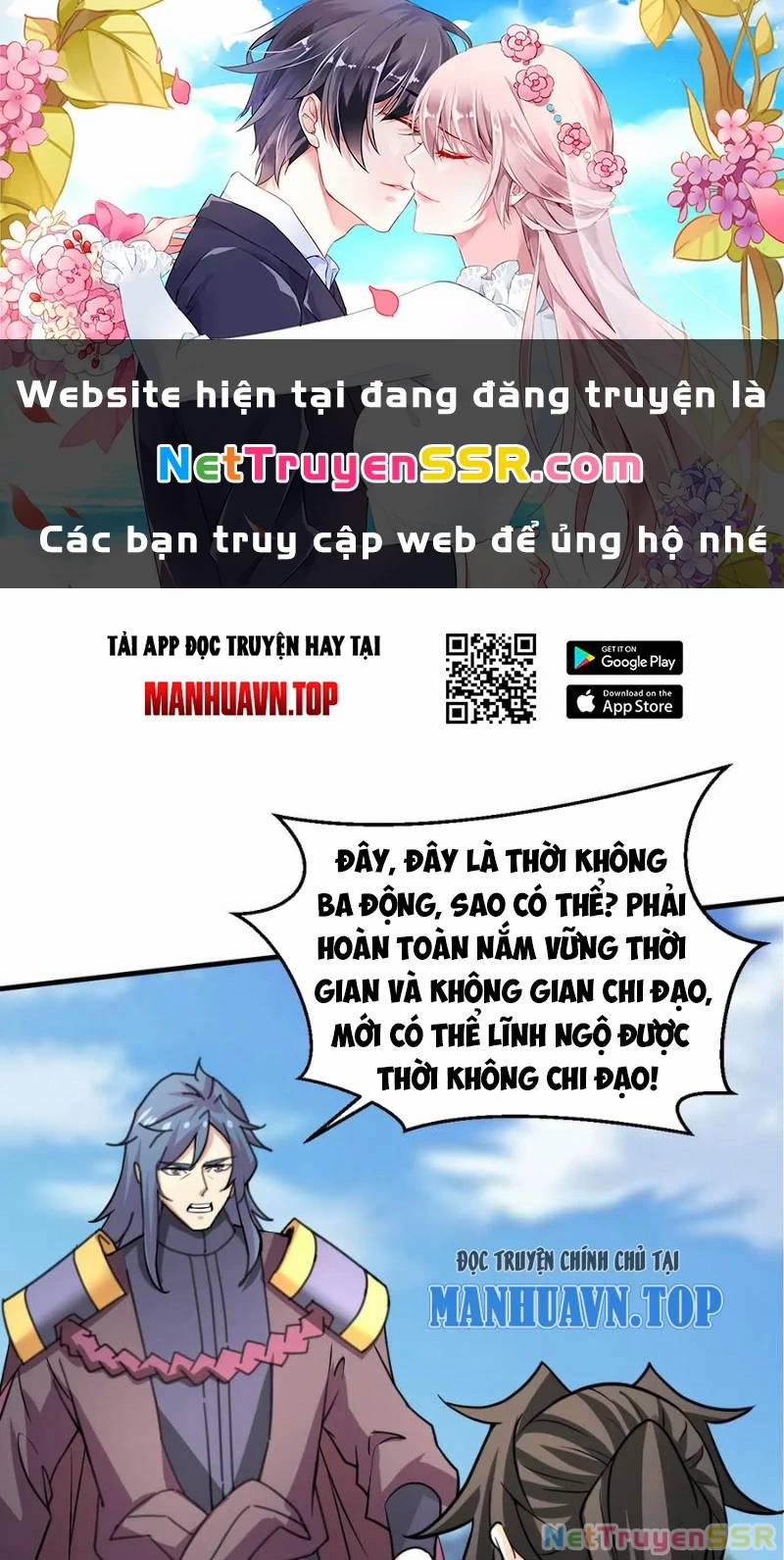 manhwax10.com - Truyện Manhwa Vô Địch Đốn Ngộ Chương 308 Trang 1