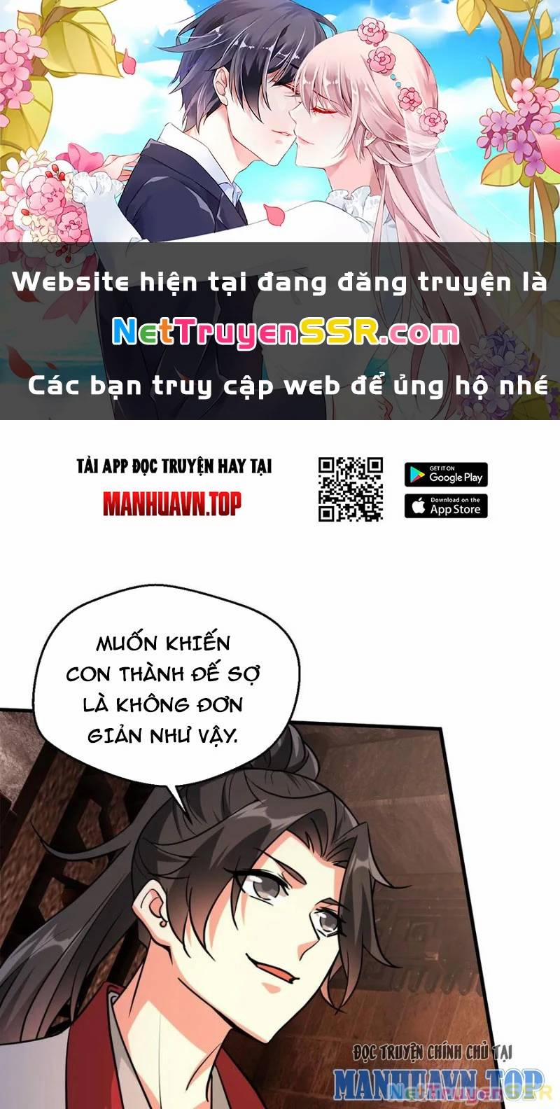 manhwax10.com - Truyện Manhwa Vô Địch Đốn Ngộ Chương 309 Trang 1