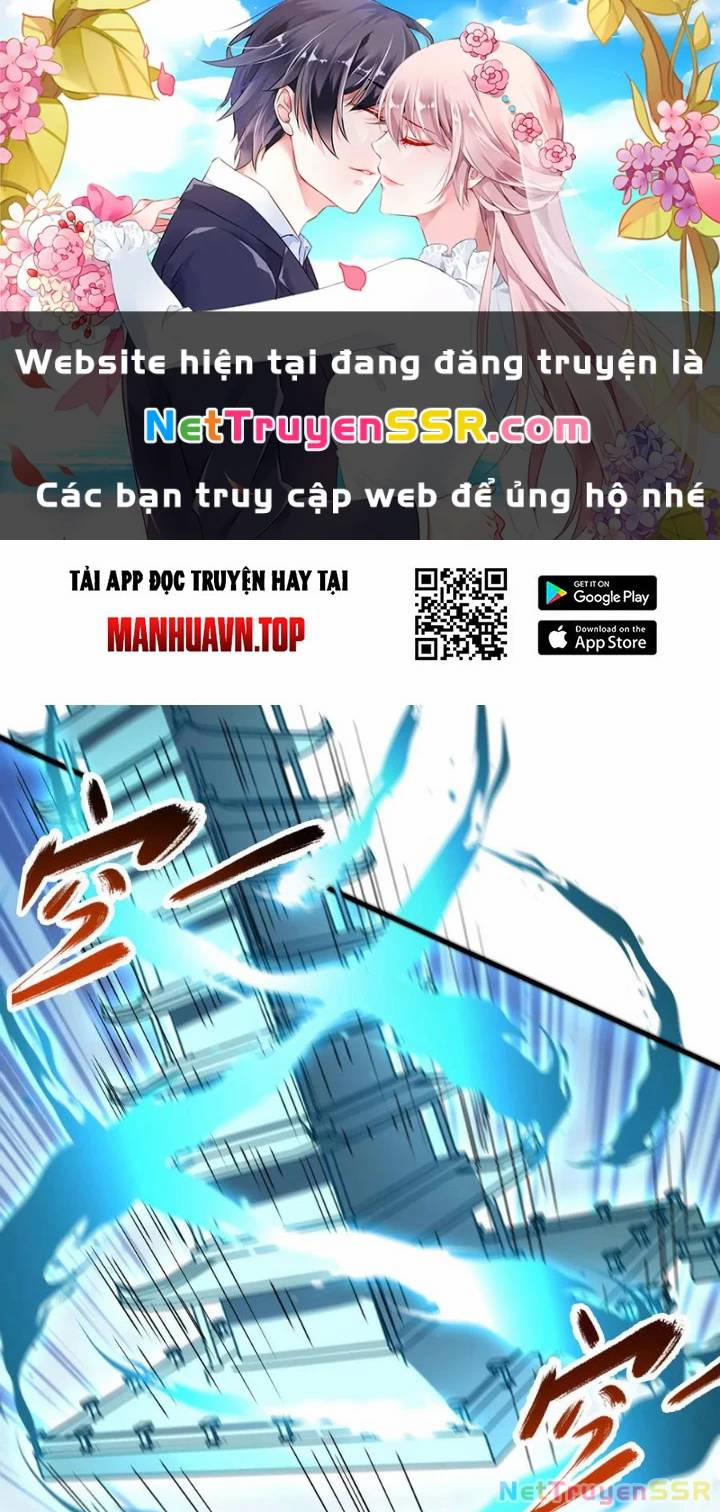 manhwax10.com - Truyện Manhwa Vô Địch Đốn Ngộ Chương 311 Trang 1