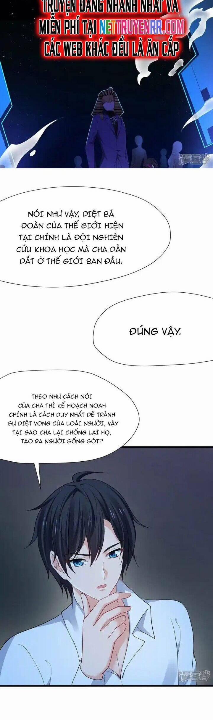 manhwax10.com - Truyện Manhwa Vô Địch Học Bạ Hệ Thống Chương 196 Trang 17