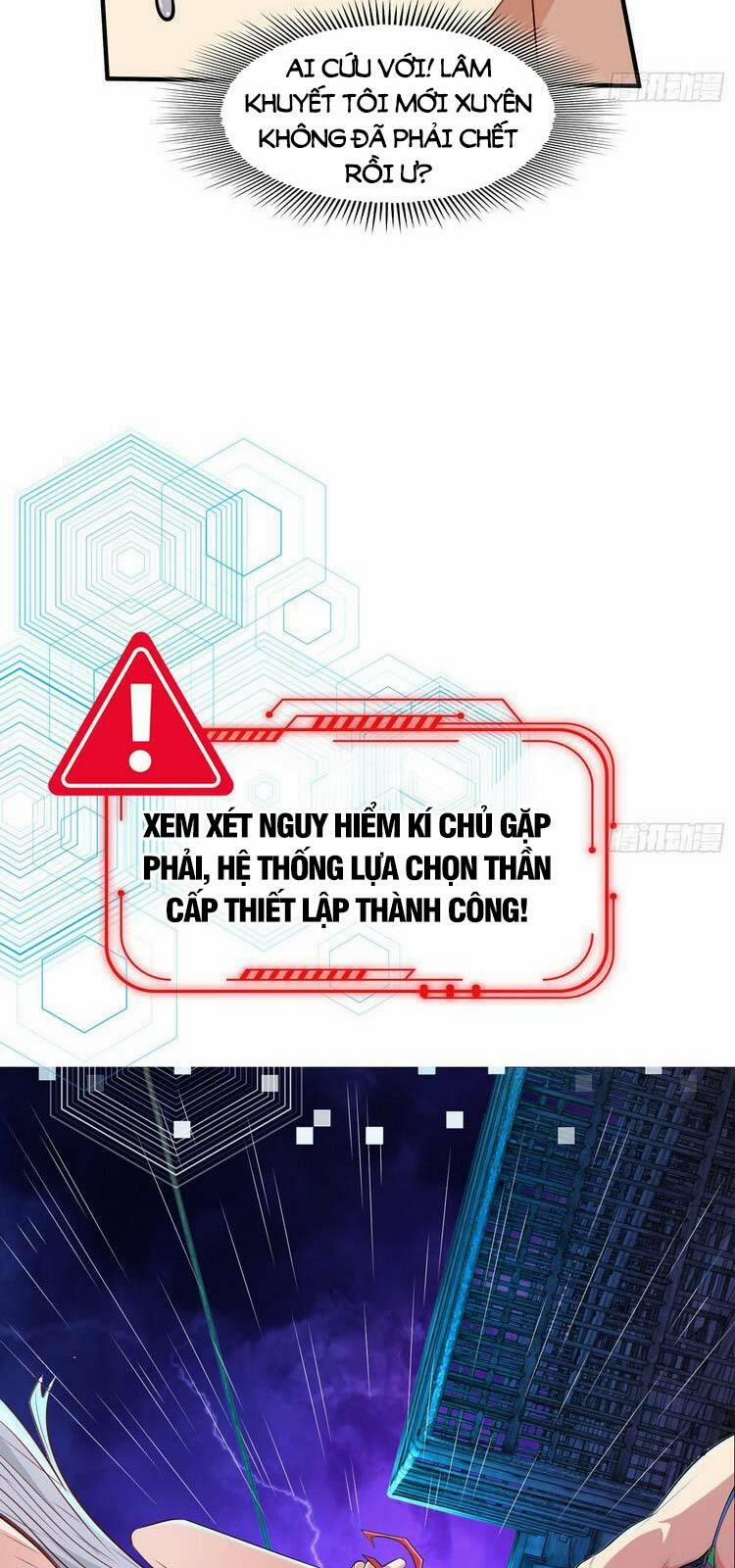 manhwax10.com - Truyện Manhwa Vô Địch Từ Cưỡng Hôn Ma Nữ Chương 1 Trang 32