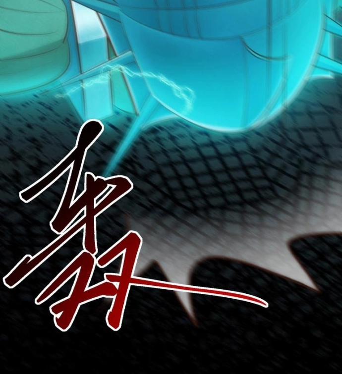 manhwax10.com - Truyện Manhwa Vô Hạn Hồ Sơ Chương 29 Trang 15