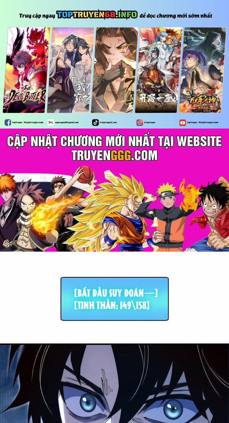 manhwax10.com - Truyện Manhwa Vô Hạn Thôi Diễn Chương 9 Trang 1