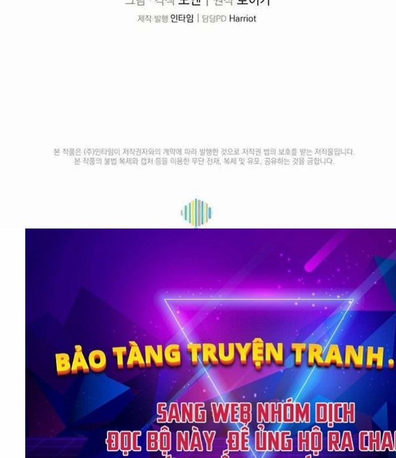 manhwax10.com - Truyện Manhwa Vô Tình Ghi Danh Chương 1 Trang 149