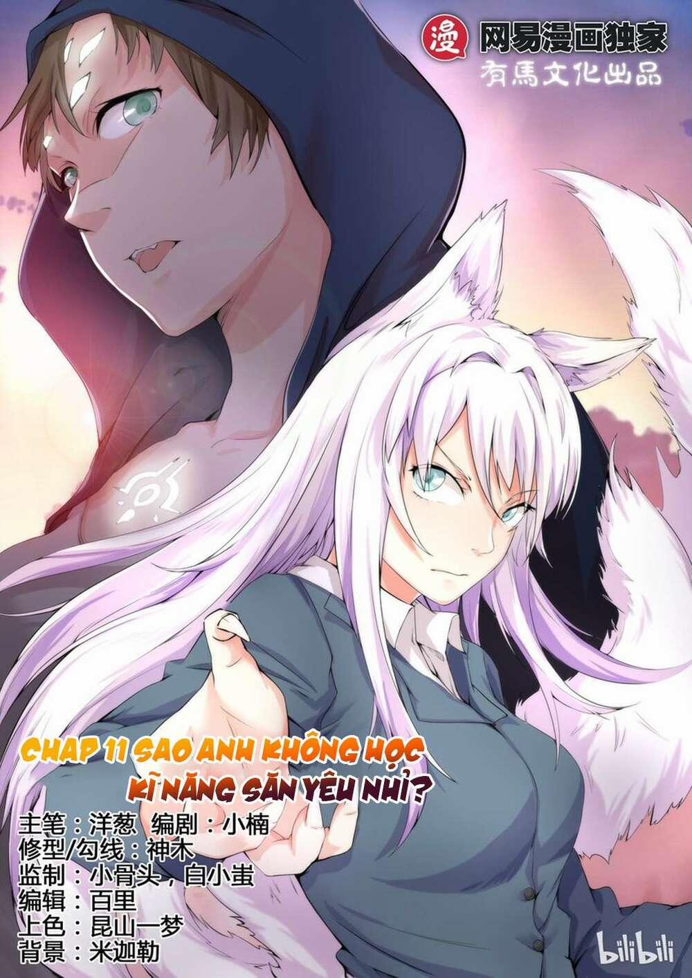 manhwax10.com - Truyện Manhwa Vợ Tôi Là Đát Kỷ (My wife is Daji, My Wife Is A Fox Spirit) Chương 11 Trang 2