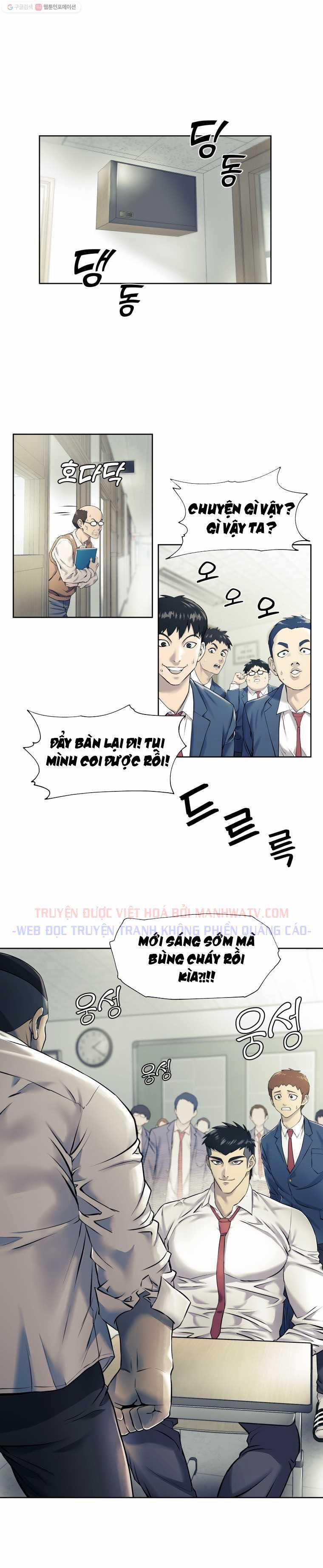 manhwax10.com - Truyện Manhwa Vòng Cổ Chó Chương 3 Trang 1