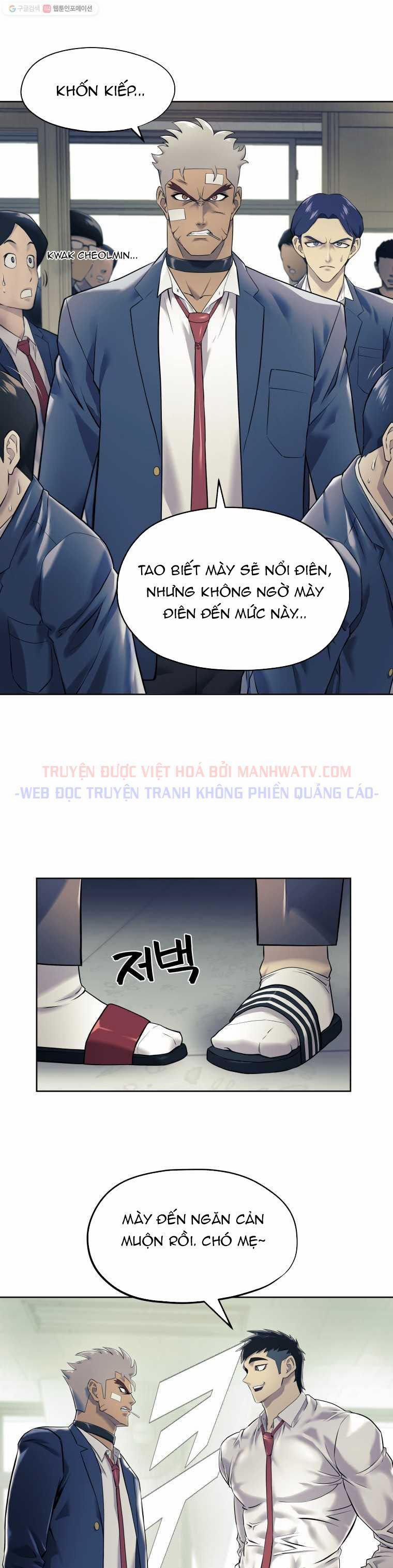 manhwax10.com - Truyện Manhwa Vòng Cổ Chó Chương 3 Trang 11