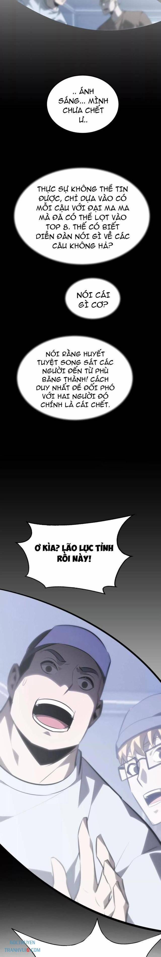 manhwax10.com - Truyện Manhwa Võng Du Thiên Hạ Vô Song Chương 68 Trang 4