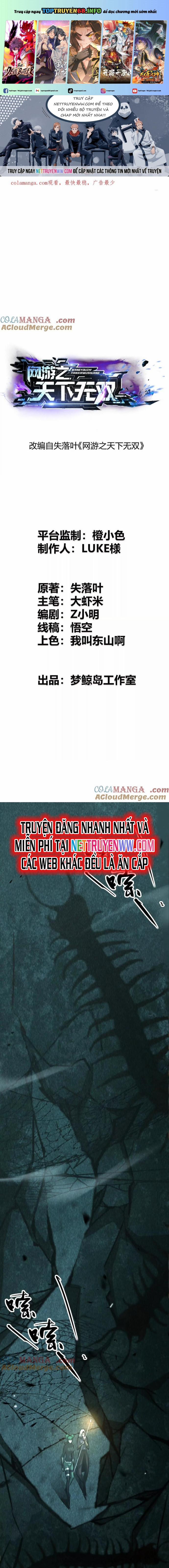 manhwax10.com - Truyện Manhwa Võng Du Thiên Hạ Vô Song Chương 74 Trang 1