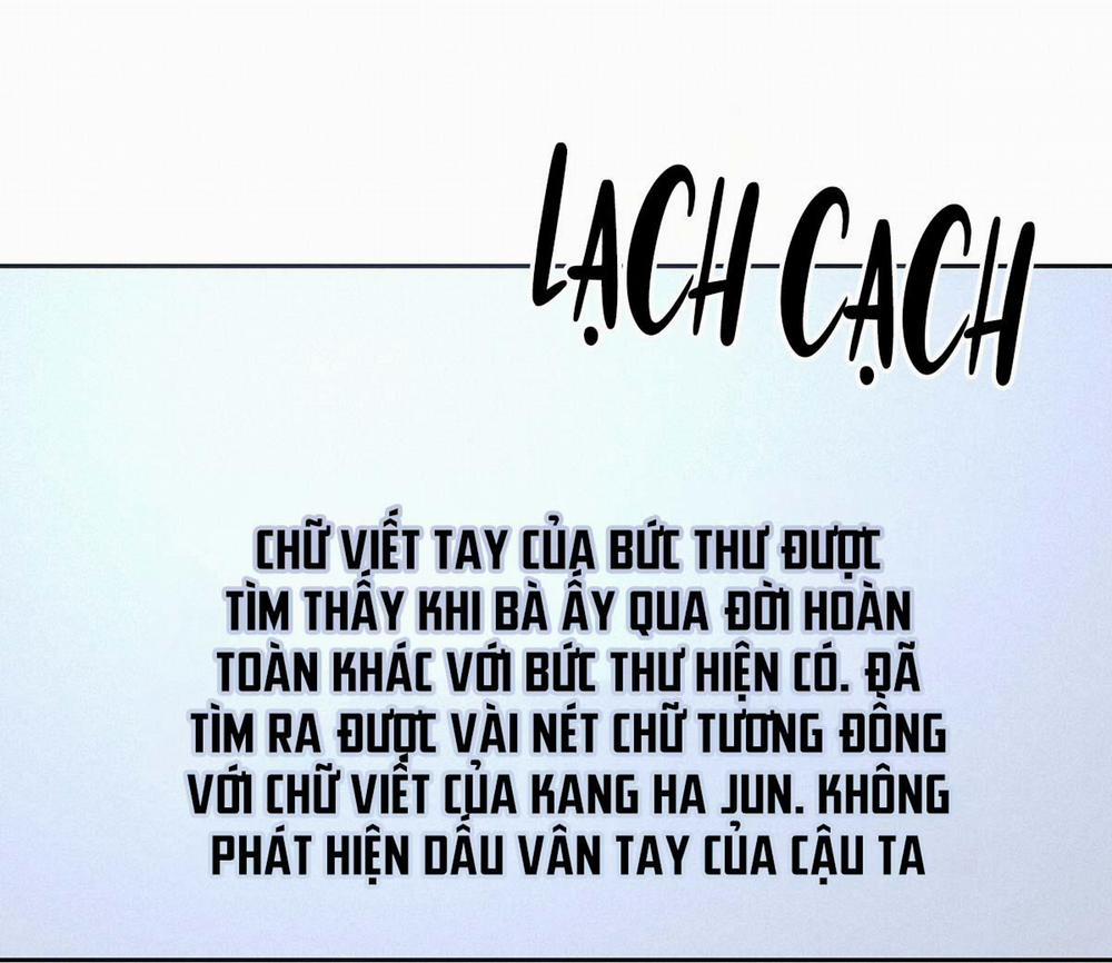 Vòng Xoáy Của Ác Ma Chương 43 Trang 48