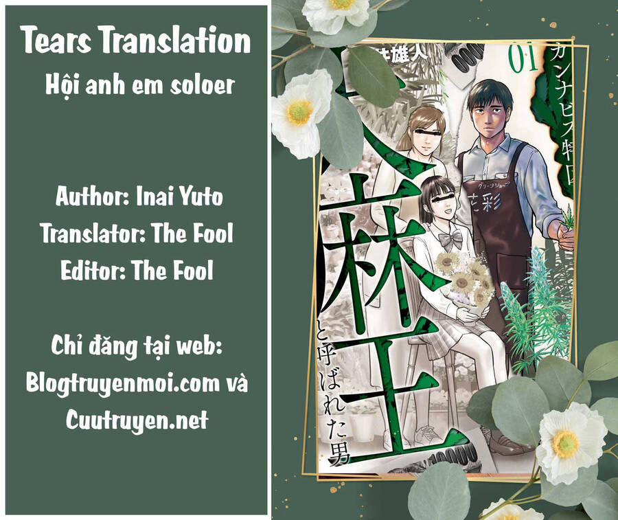 manhwax10.com - Truyện Manhwa Vua Cần Sa Chương 12 Trang 1