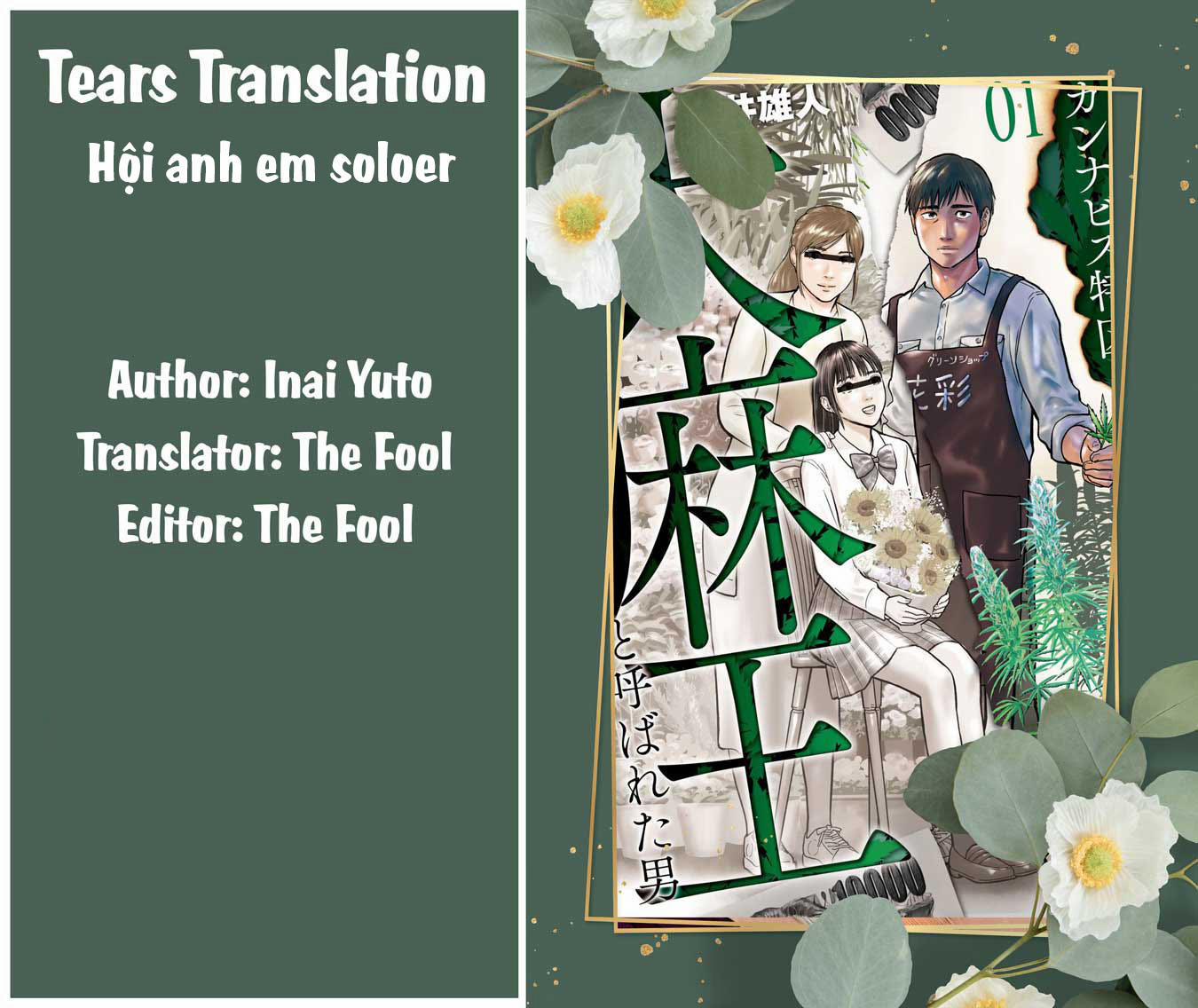 manhwax10.com - Truyện Manhwa Vua Cần Sa Chương 20 Trang 1