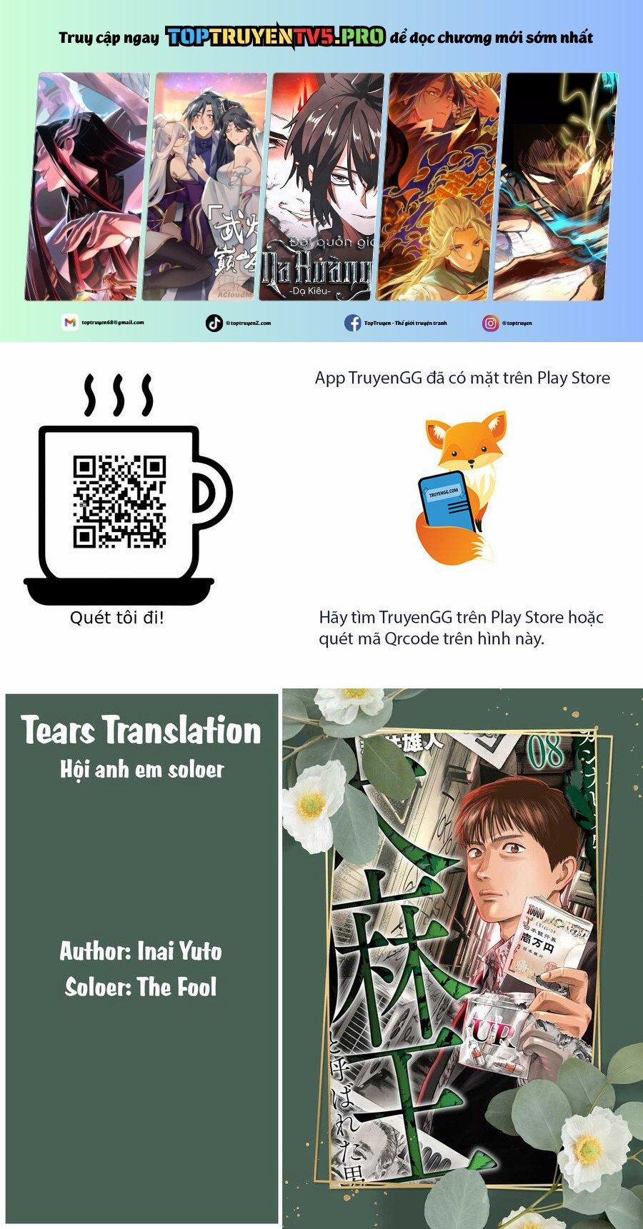 manhwax10.com - Truyện Manhwa Vua Cần Sa Chương 22 Trang 1