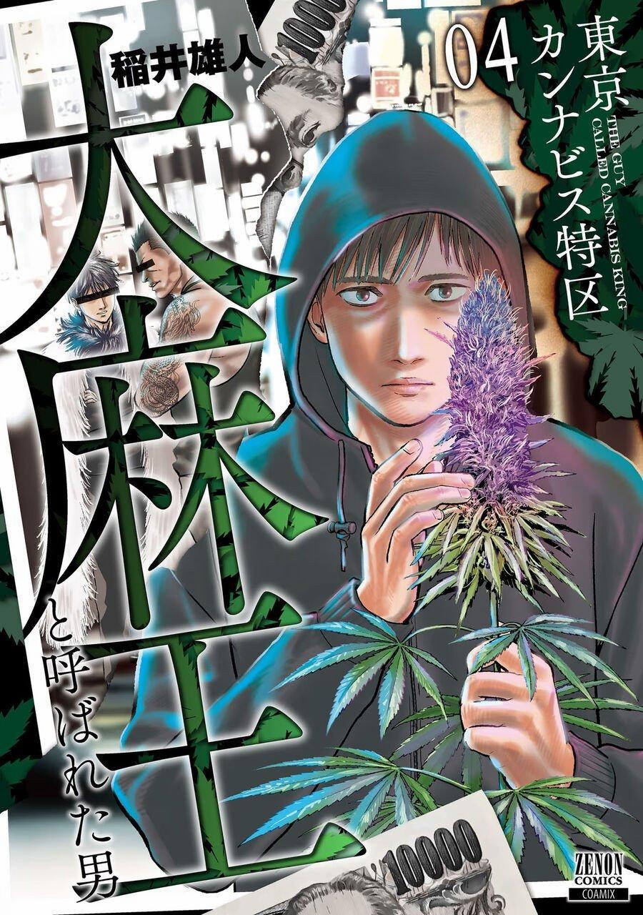 manhwax10.com - Truyện Manhwa Vua Cần Sa Chương 22 Trang 2