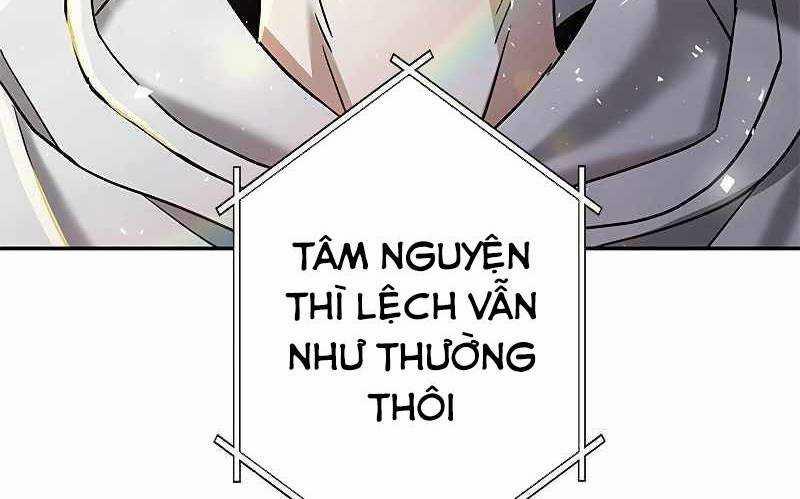 manhwax10.com - Truyện Manhwa Vua Gacha ~Game Thủ Của Chúa~ Chương 3 Trang 187