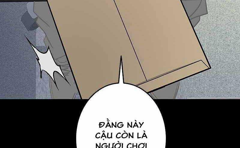 manhwax10.com - Truyện Manhwa Vua Gacha ~Game Thủ Của Chúa~ Chương 4 Trang 106