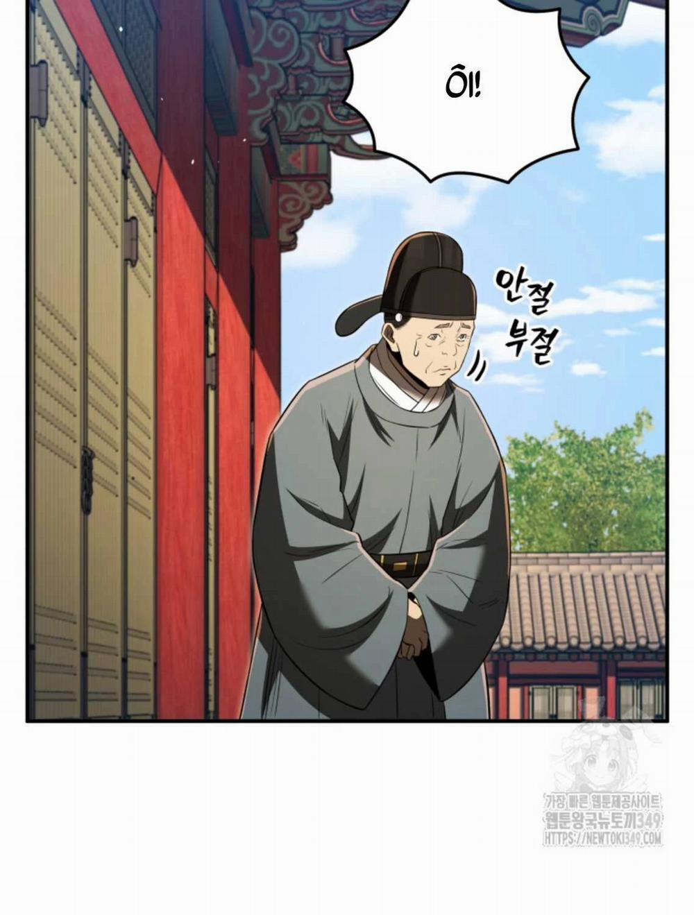 manhwax10.com - Truyện Manhwa Vương Triều Đen Tối: Joseon Chương 54 Trang 441