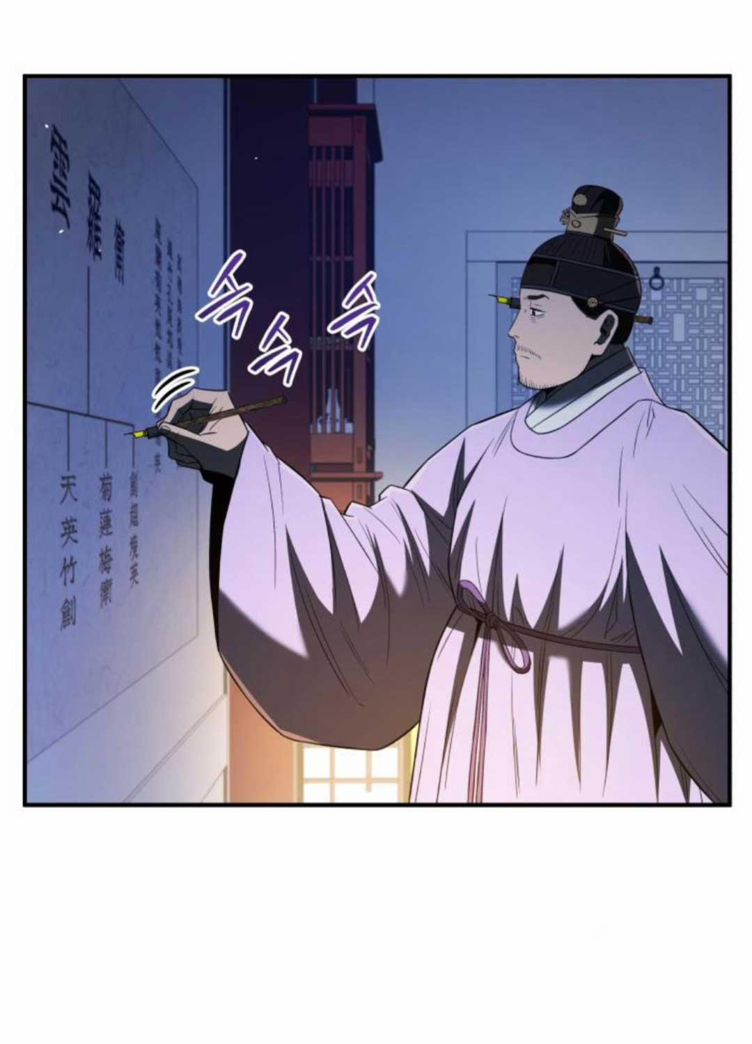 manhwax10.com - Truyện Manhwa Vương Triều Đen Tối: Joseon Chương 57 Trang 56