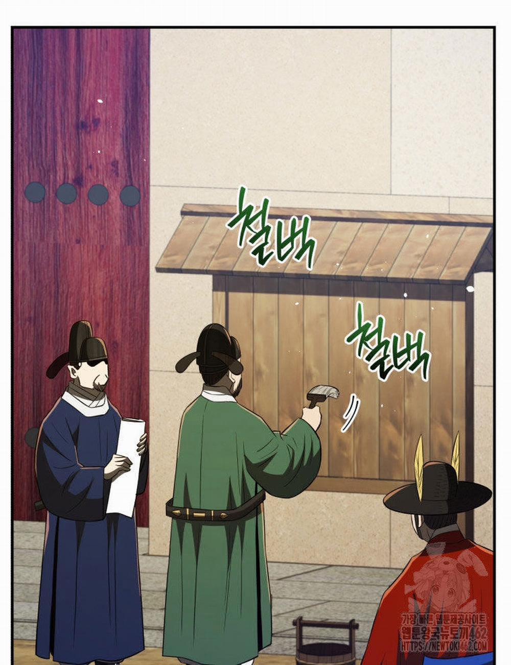 manhwax10.com - Truyện Manhwa Vương Triều Đen Tối: Joseon Chương 61 Trang 10