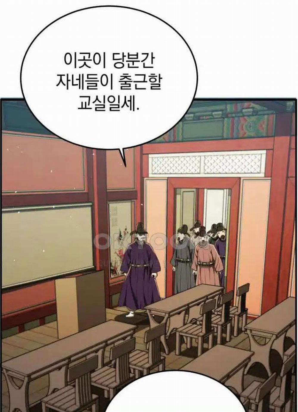 manhwax10.com - Truyện Manhwa Vương Triều Đen Tối: Joseon Chương 63 Trang 64