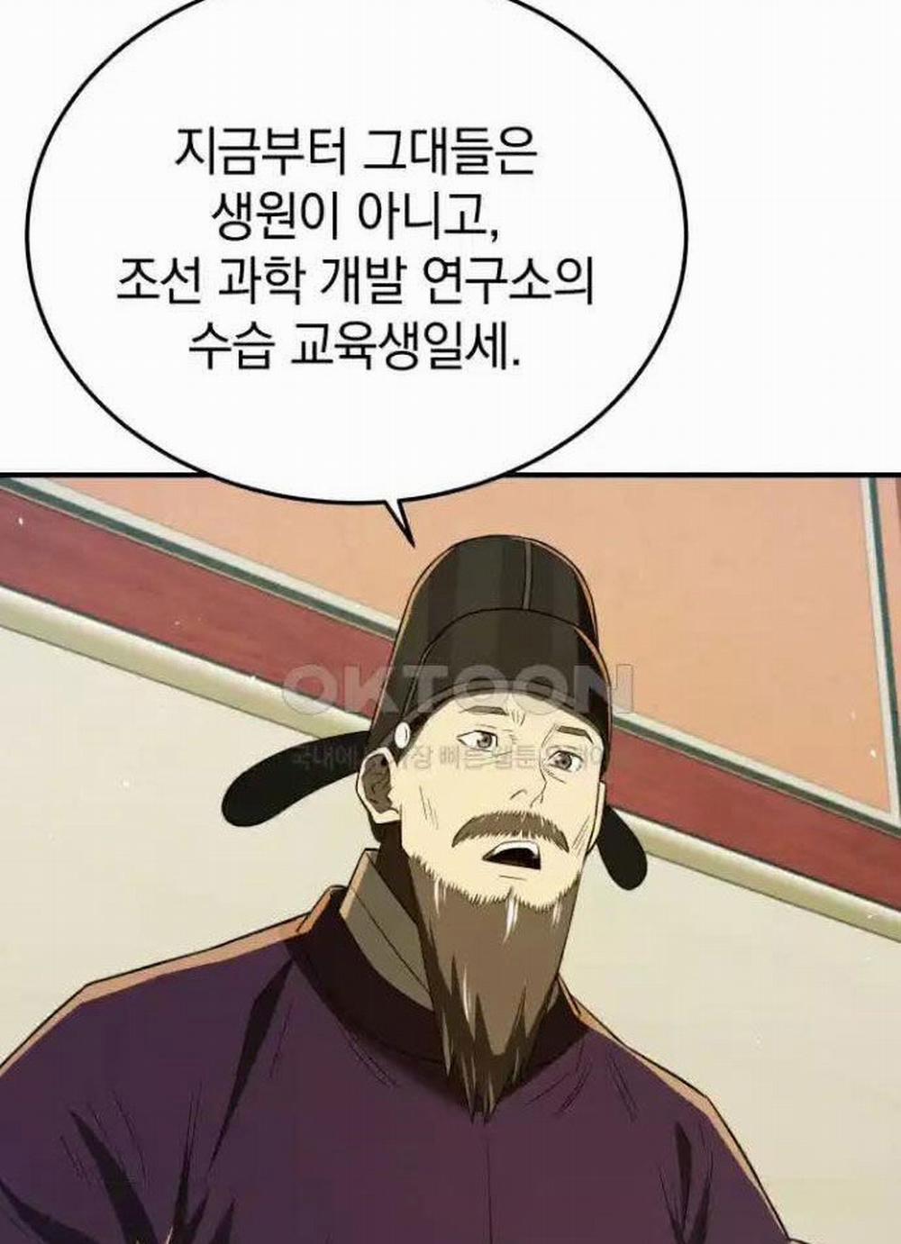 manhwax10.com - Truyện Manhwa Vương Triều Đen Tối: Joseon Chương 63 Trang 66