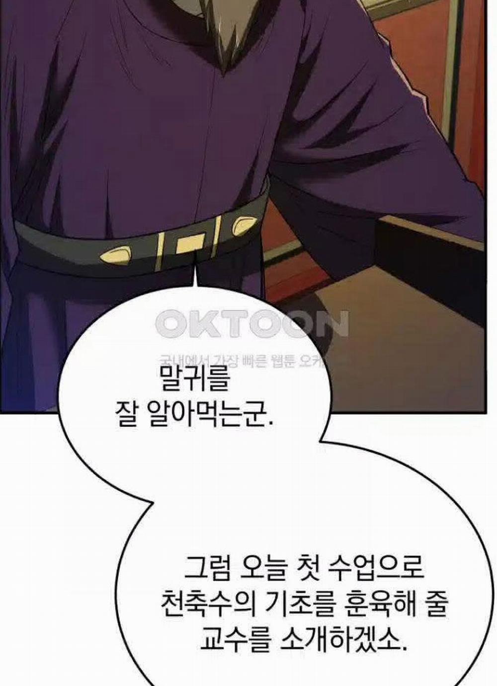 manhwax10.com - Truyện Manhwa Vương Triều Đen Tối: Joseon Chương 63 Trang 71