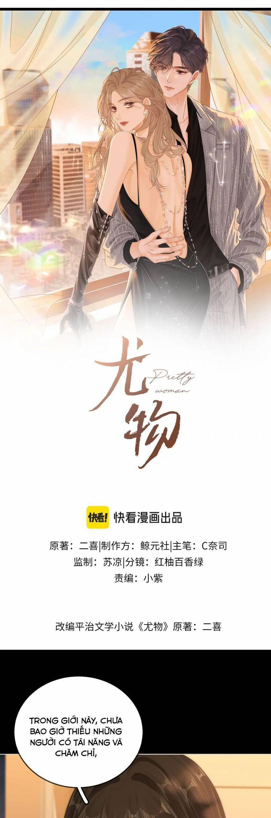 manhwax10.com - Truyện Manhwa Vưu Vật Chương 127 Trang 2
