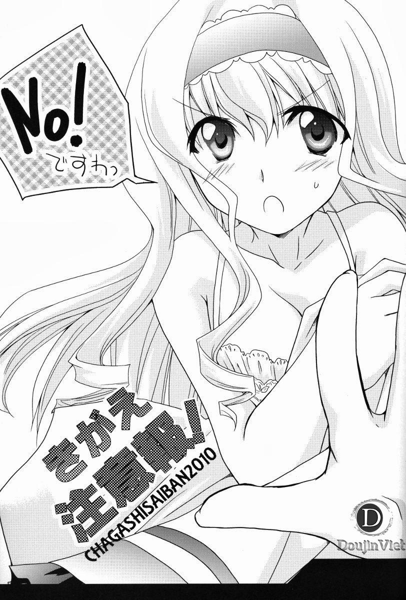 manhwax10.com - Truyện Manhwa Warning Changing Clothes! (Infinite Stratos) Chương Oneshot Trang 2