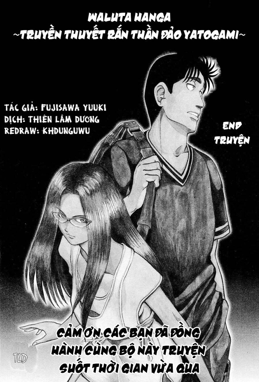 manhwax10.com - Truyện Manhwa Waruta Hanga ~Truyền Thuyết Rắn Thần Đảo Yatogami~ Chương 26 Trang 24