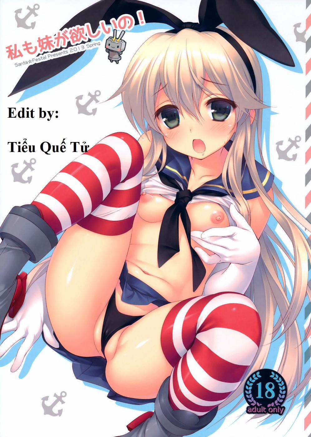 manhwax10.com - Truyện Manhwa Watashi Mo Imouto Ga Hoshiino! (Kantai Collection) Chương Oneshot Trang 1