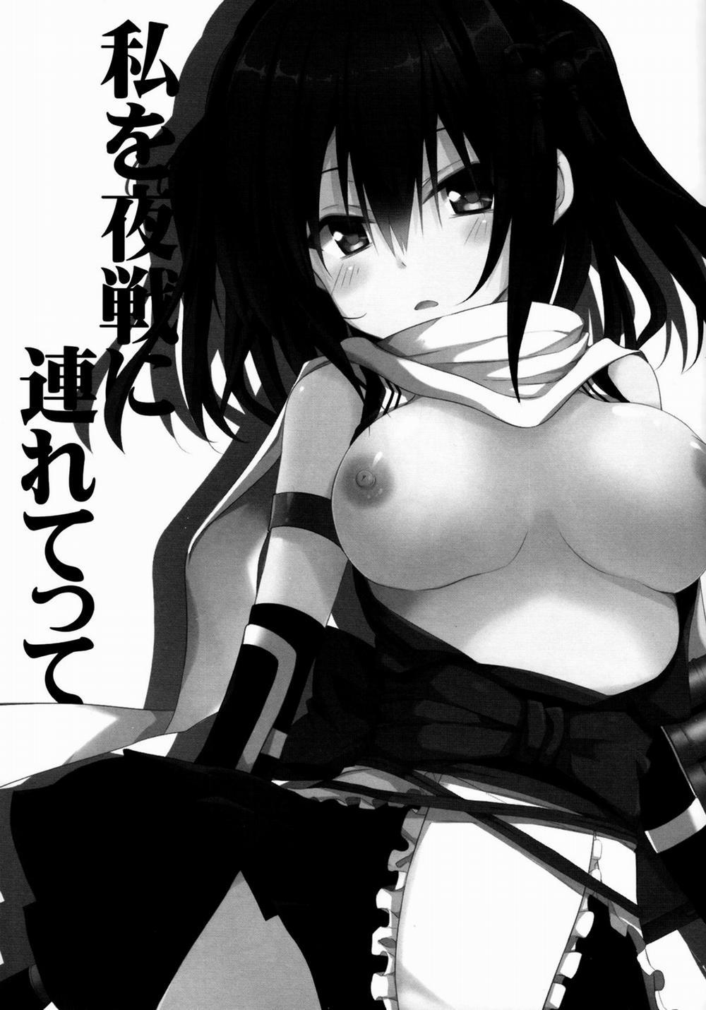 manhwax10.com - Truyện Manhwa Watashi o Yasen ni Tsuretette (Kantai Collection -KanColle-) Chương Oneshot Trang 4